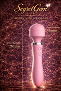 Vibrator we love